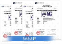 ׸ROHSJ(rn)C